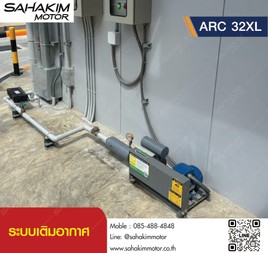 ARC32XL[sahakim]-02